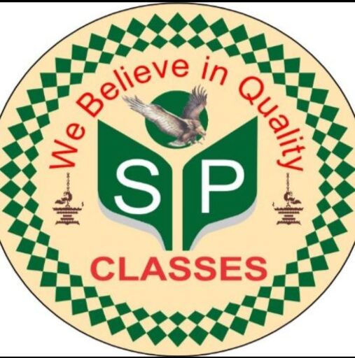 S.P. Classes logo